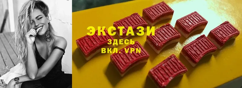 ссылка на мегу сайт  Мещовск  Ecstasy диски 